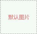 【极悦娱乐极悦基因检测】结直<font color='red'>肠</font>癌基因检测全面解析