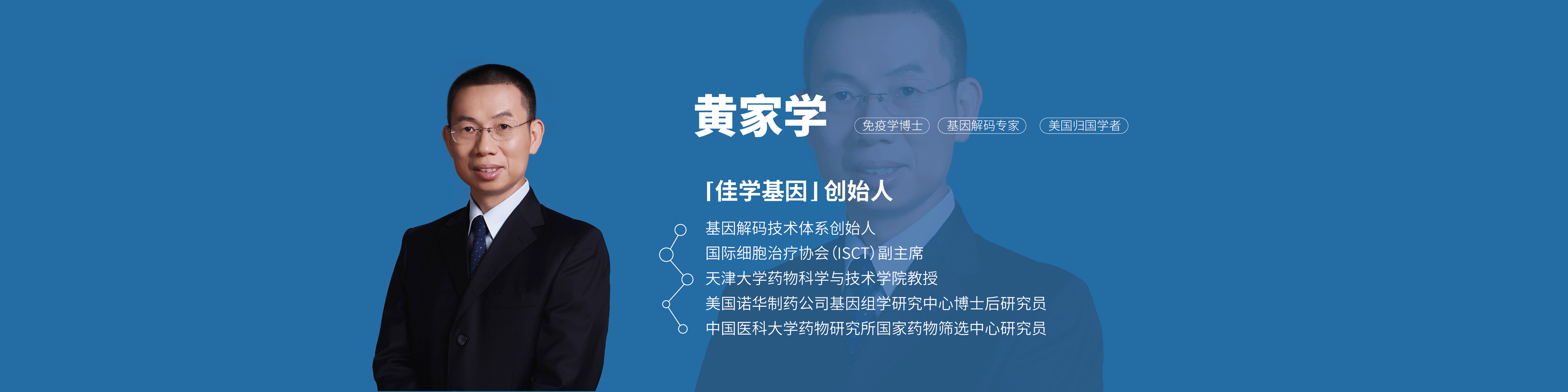极悦娱乐极悦基因