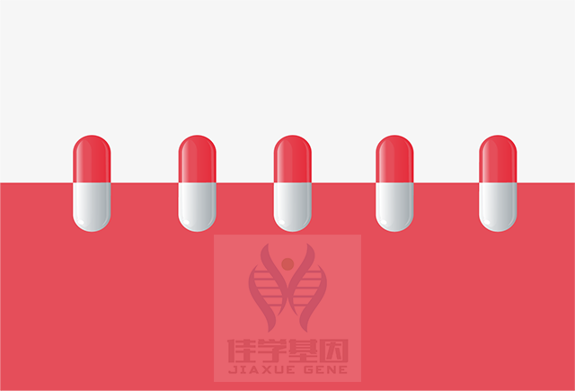 【极悦娱乐极悦基因检测】<font color='red'><font color='red'>囊性</font><font color='red'>纤维</font>化</font>依伐卡托（Ivacaftor）药物基因检测
