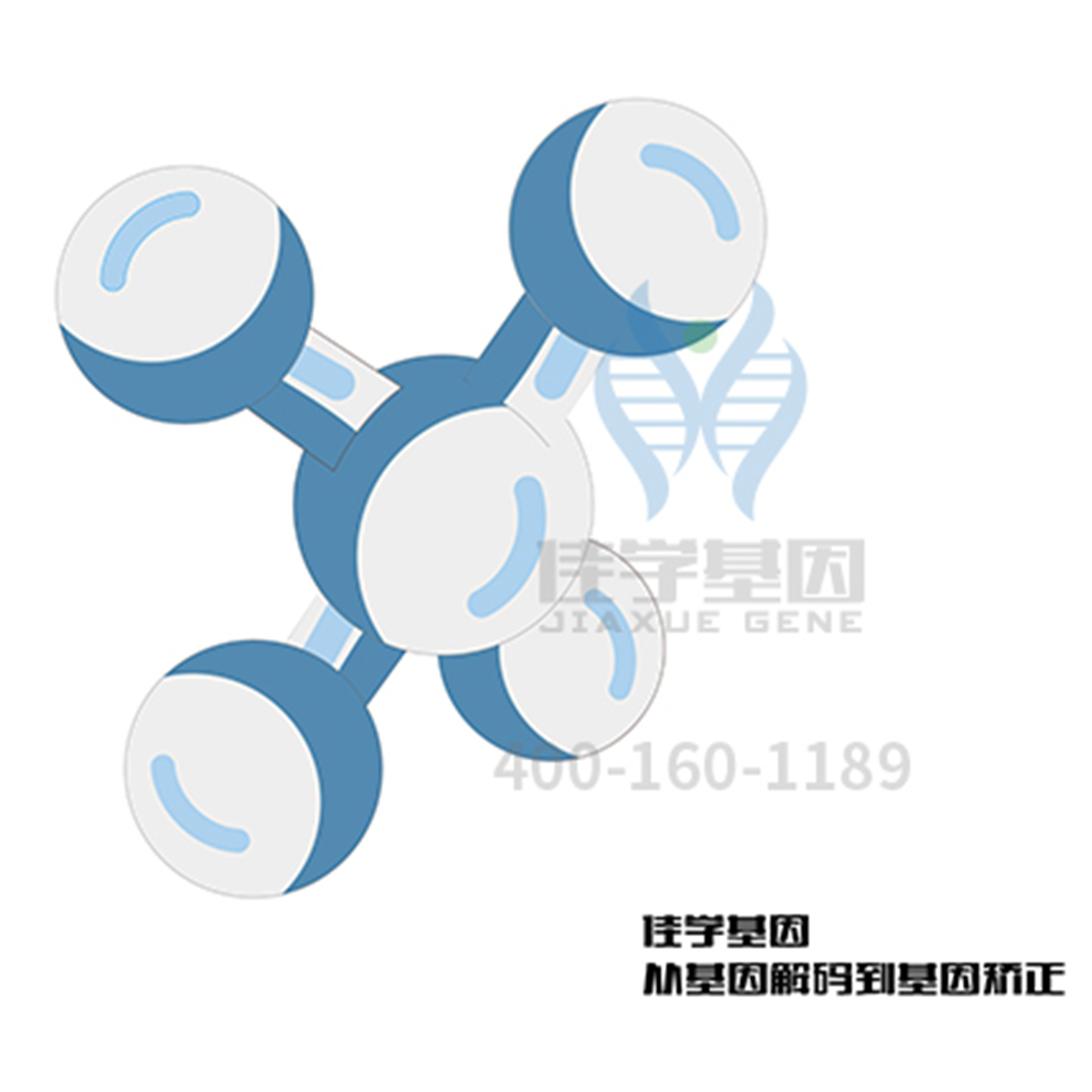 【极悦娱乐极悦<font color='red'>基因</font>检测】血液系统遗传病的<font color='red'><font color='red'>基因</font><font color='red'>矫正</font></font>治疗的国际国内进展